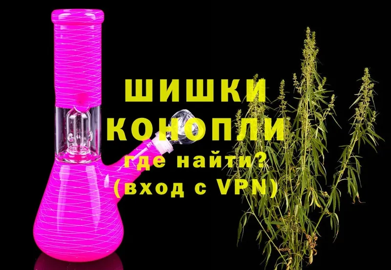 Каннабис White Widow  закладка  Адыгейск 